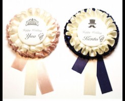 新郎新婦用席札ロゼットブローチ