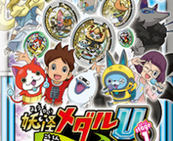 妖怪メダルU stage1