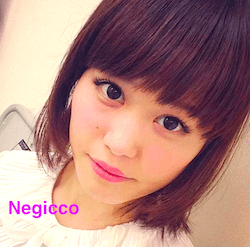 Negicco(ねぎっこ)