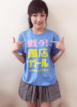 渡辺麻友