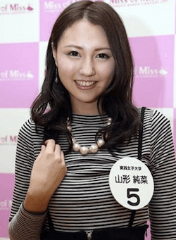 山形純菜