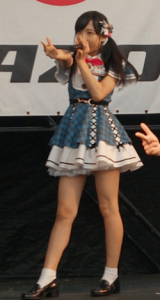 小栗有以
