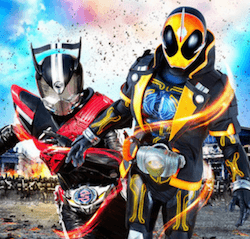 仮面ライダーゴースト&ドライブ