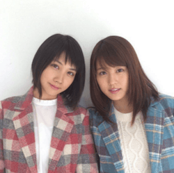 松本穂香