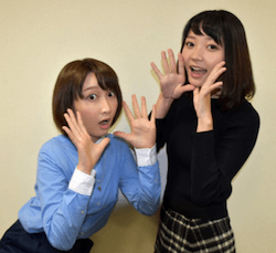 竹崎由佳