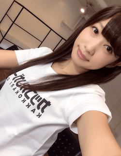 石岡真衣