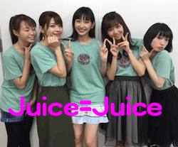 Juice=Juice