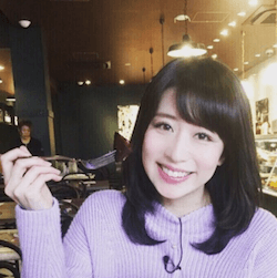 早川真理恵