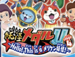 妖怪メダルU stage4