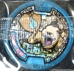 妖怪メダル三国志　はぐれ