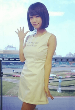 菜乃花