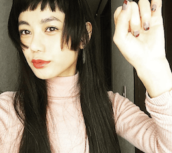 IZUMI