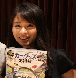 皆川玲奈