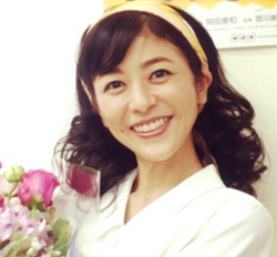 白石美帆