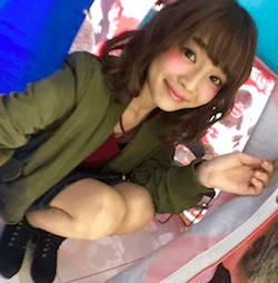 mirei