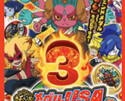 妖怪メダルUSA case03