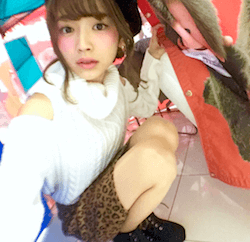 mirei