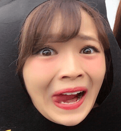 mirei
