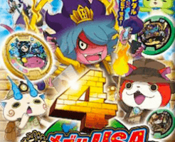 妖怪メダルUSA CASE04