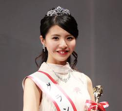 松田有紗
