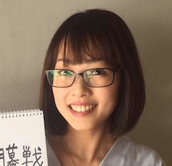 高橋春花