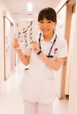 田島ゆみか