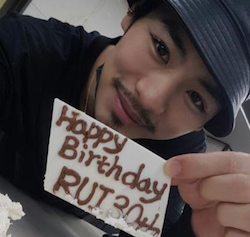 Rui
