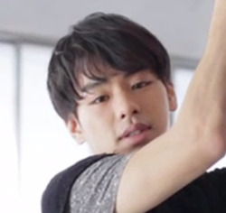 Rui