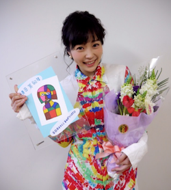 横田美紀