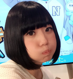 夢眠ねむ