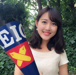 千須和侑里子