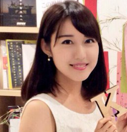 千須和侑里子