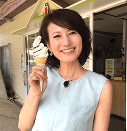 馬場典子