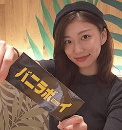 山崎萌香