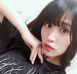 根岸愛