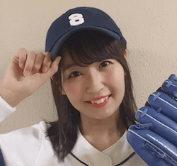 惣田紗莉渚