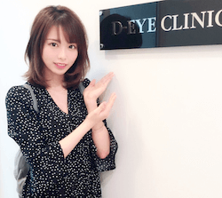 西村歩乃果