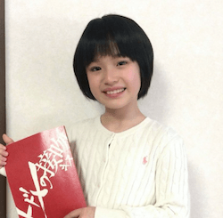 豊嶋花
