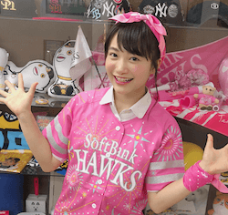 福田愛依