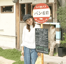 内村麻美