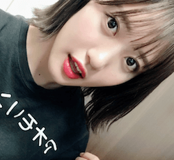 王林