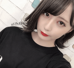 こばしり
