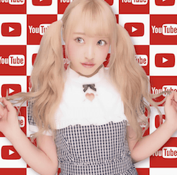 さぁや