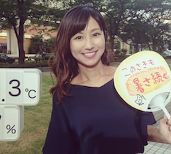 酒井千佳