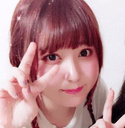 新井悠日