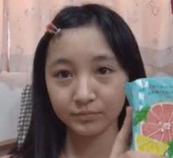 山本彩加